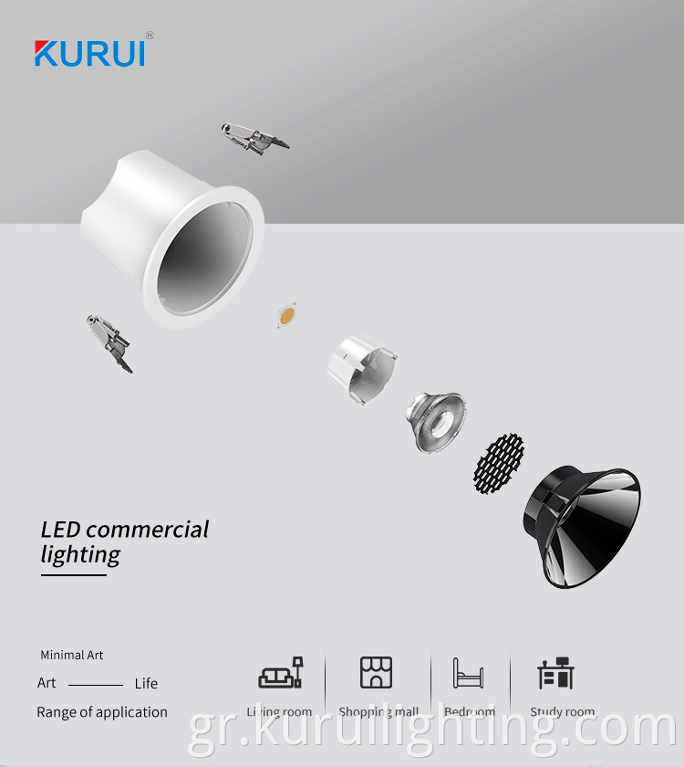 Hotel Recessed Led Downlight